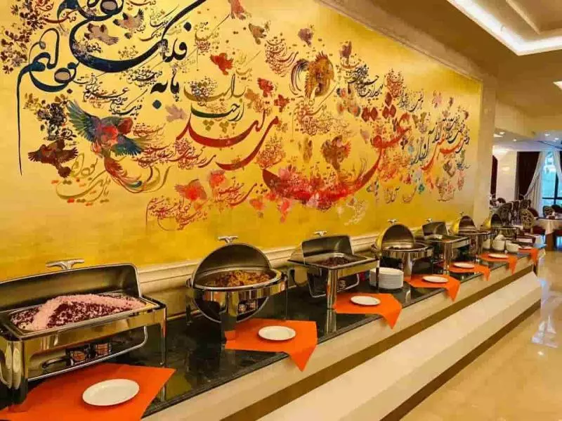 shokoohsharestanfood