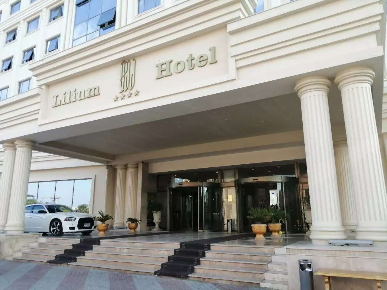 kishliliumhotel